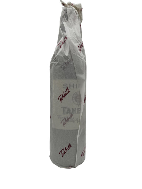 Shiraz 1996 Tahbilk